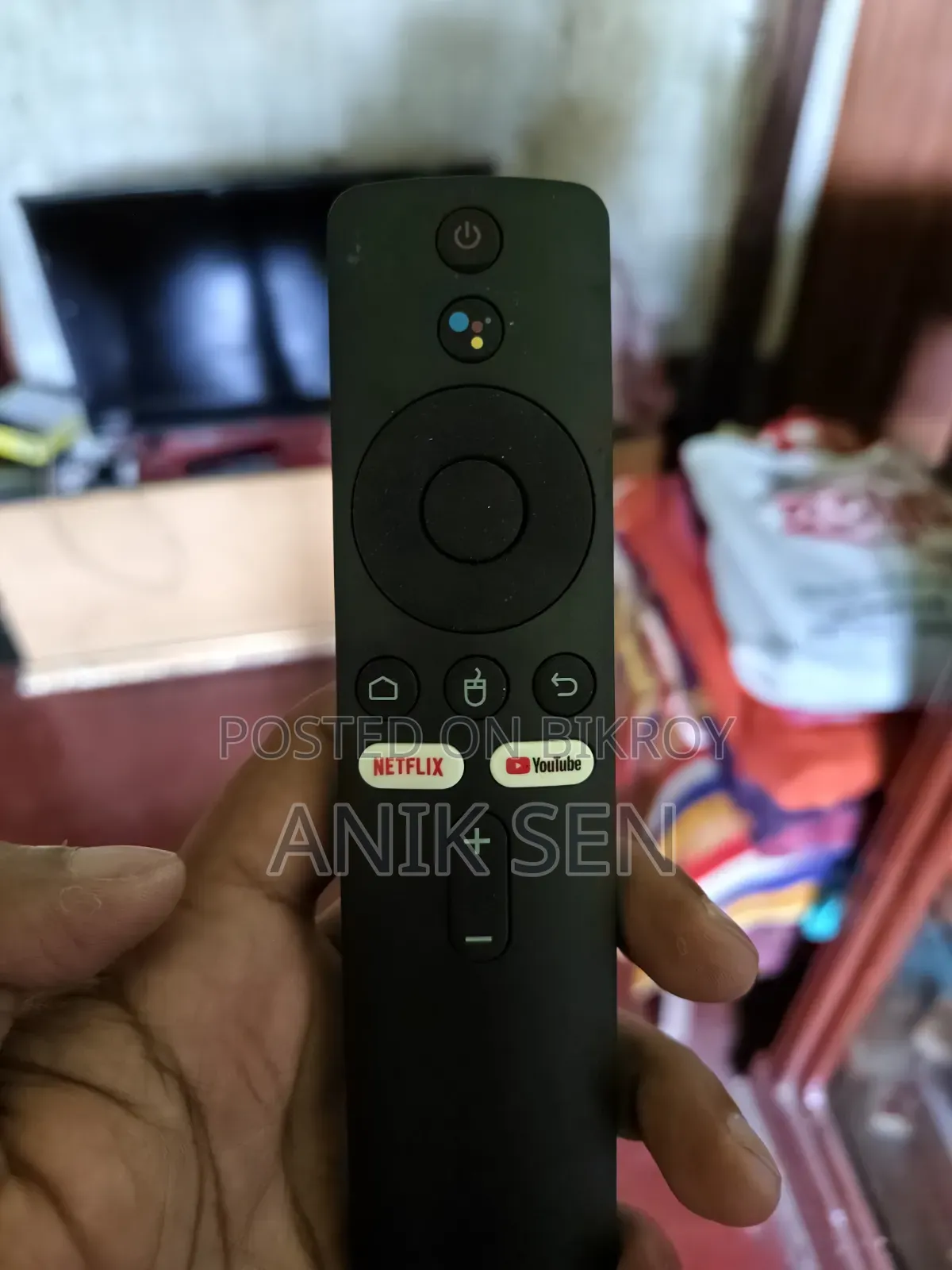 টিভি কার্ড নতুন