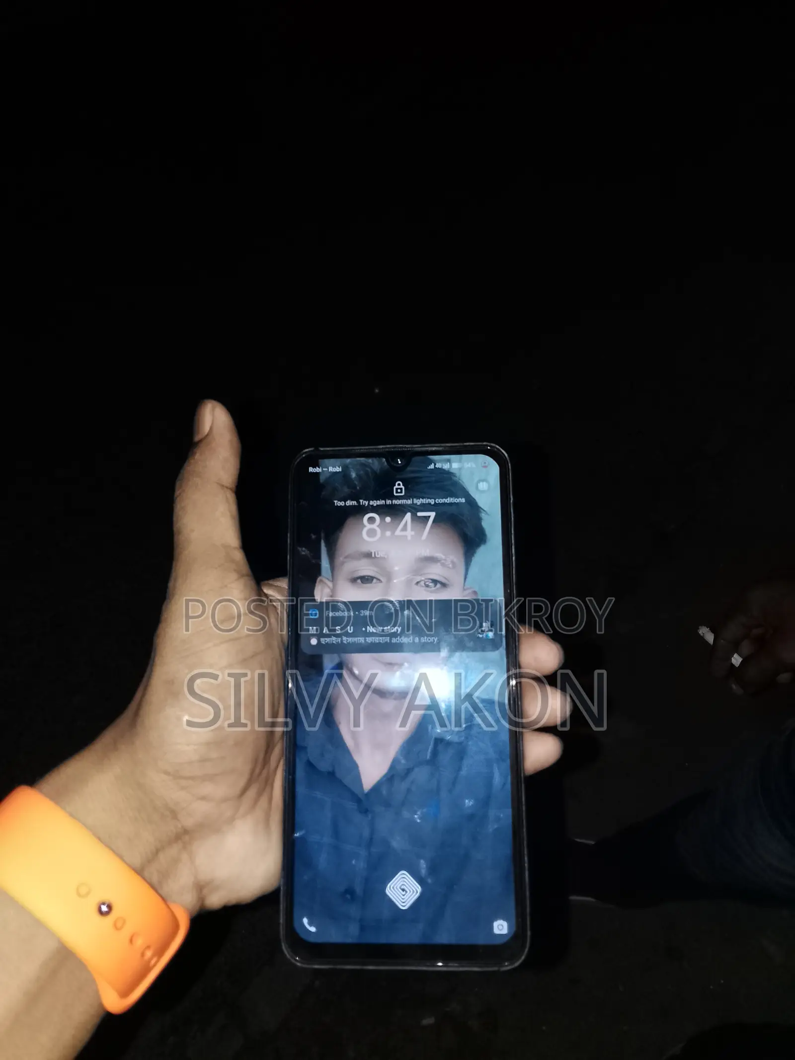 Vivo iQOO Z6 (China) 128 GB Blue