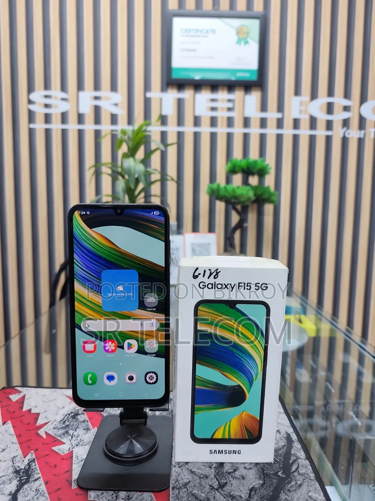 Samsung Galaxy F15 128 GB Black