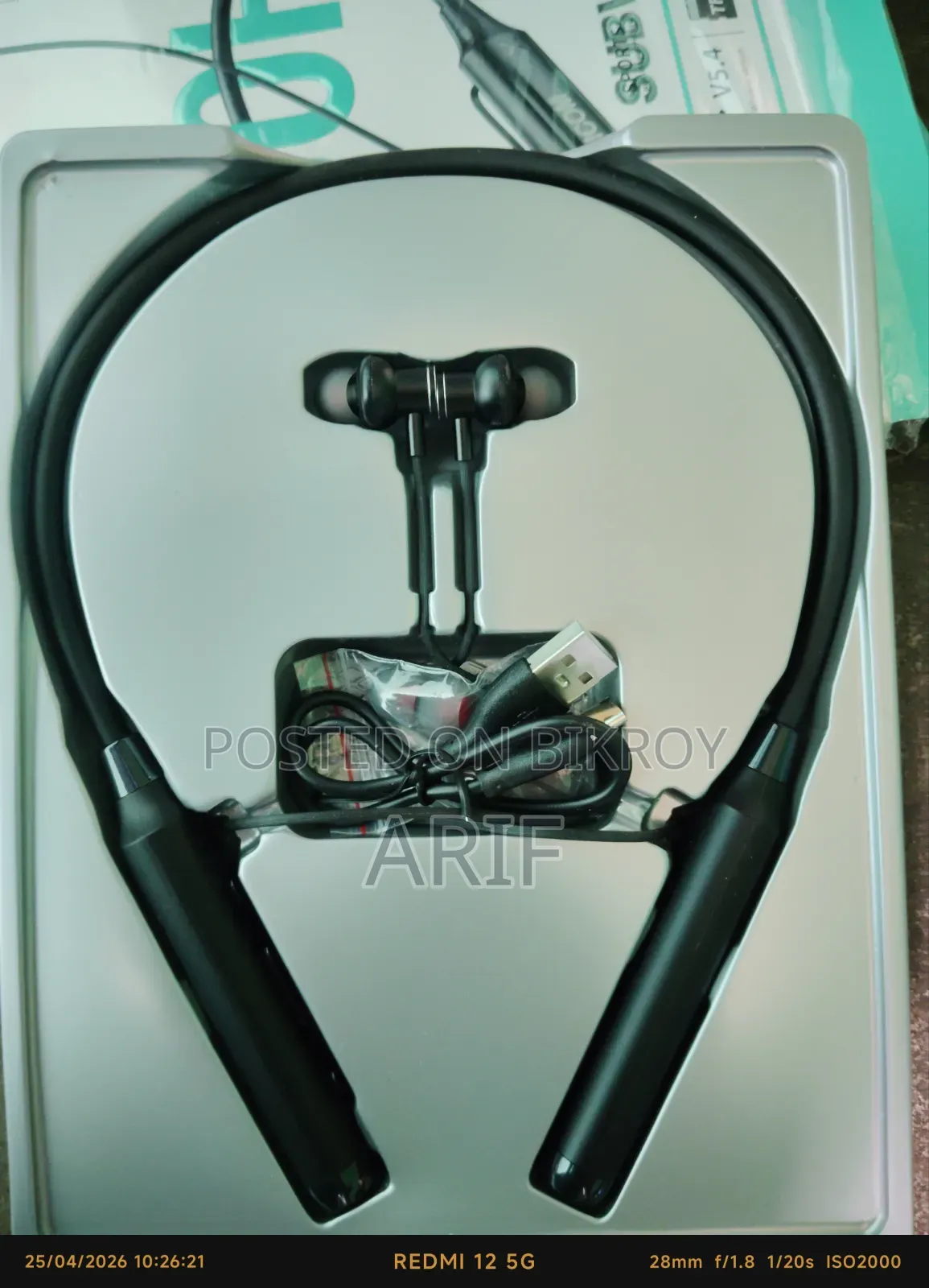 Viral Neckband at the Lowest Price