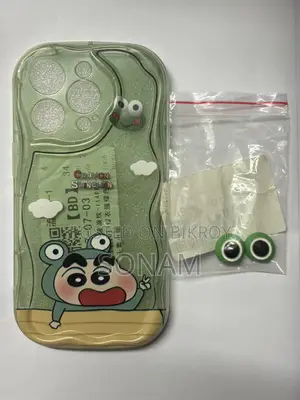 আইফোন ১৪ প্রো এবং ১১ কেস