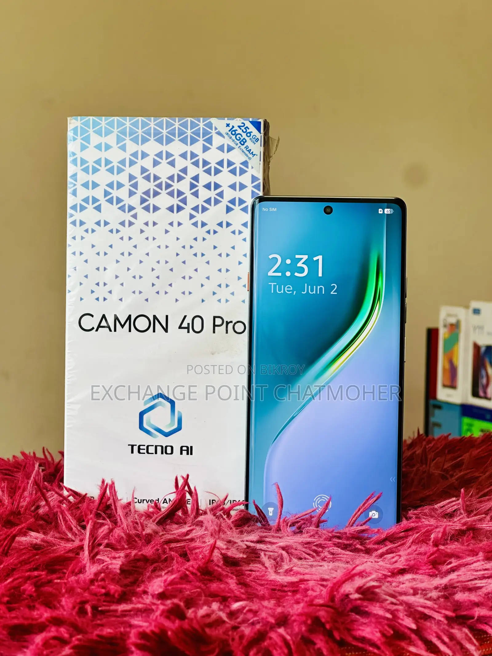 টেকনো ক্যামন ৪০ ২৫৬ জিবি নীল