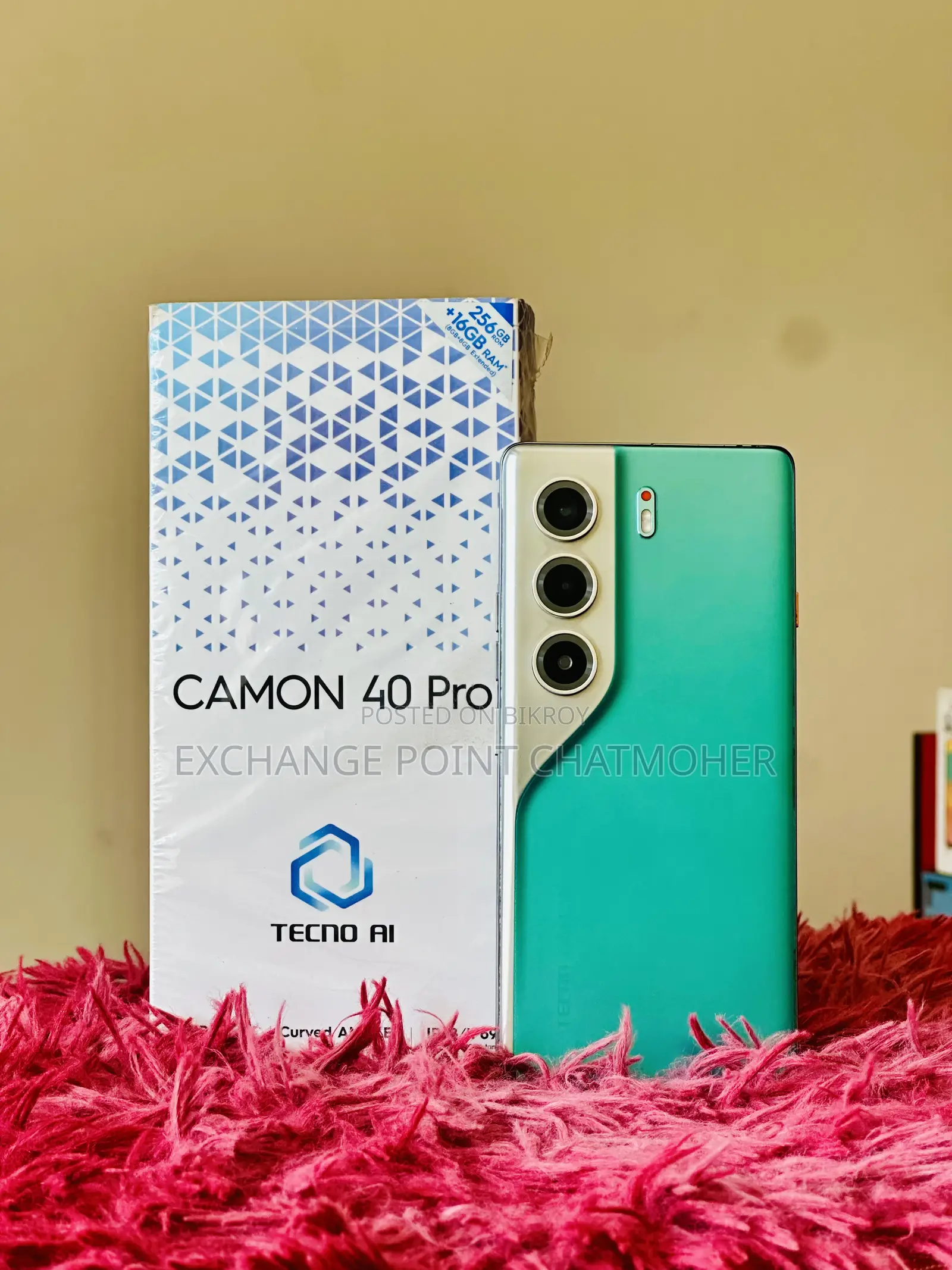 টেকনো ক্যামন ৪০ ২৫৬ জিবি নীল