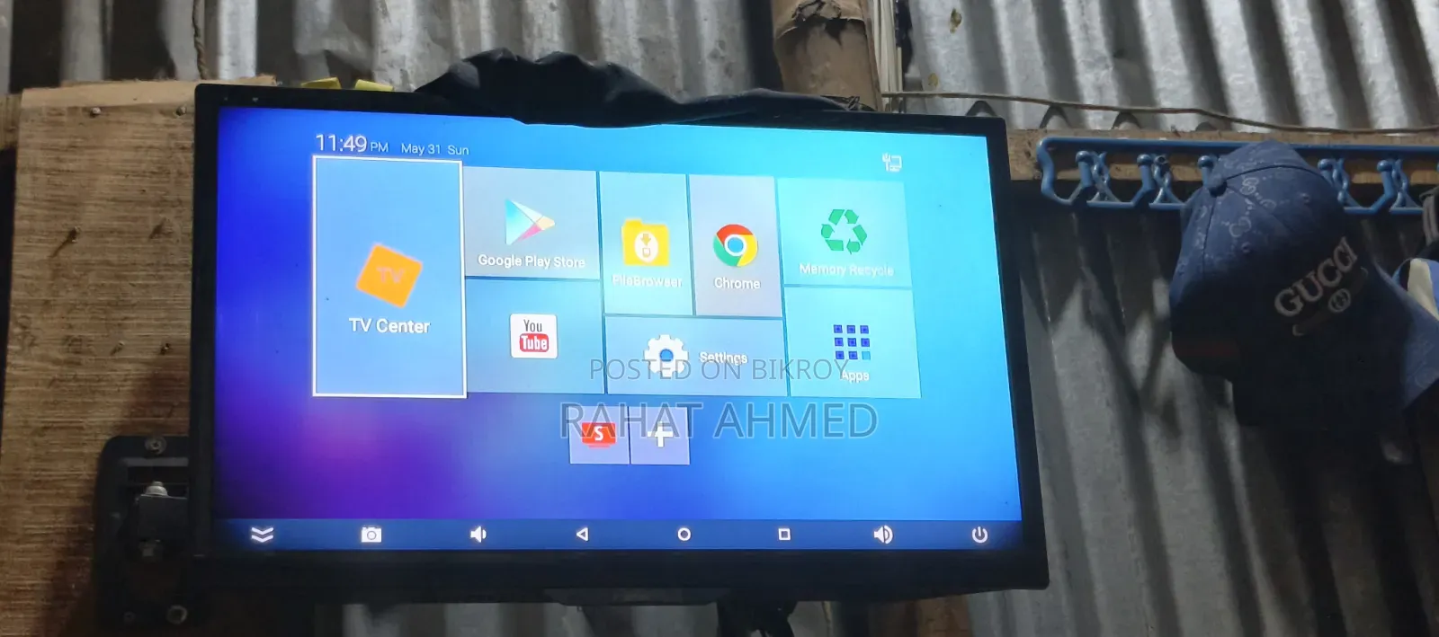 Eco Plus 24 Inch Regulation Monitor /Tv