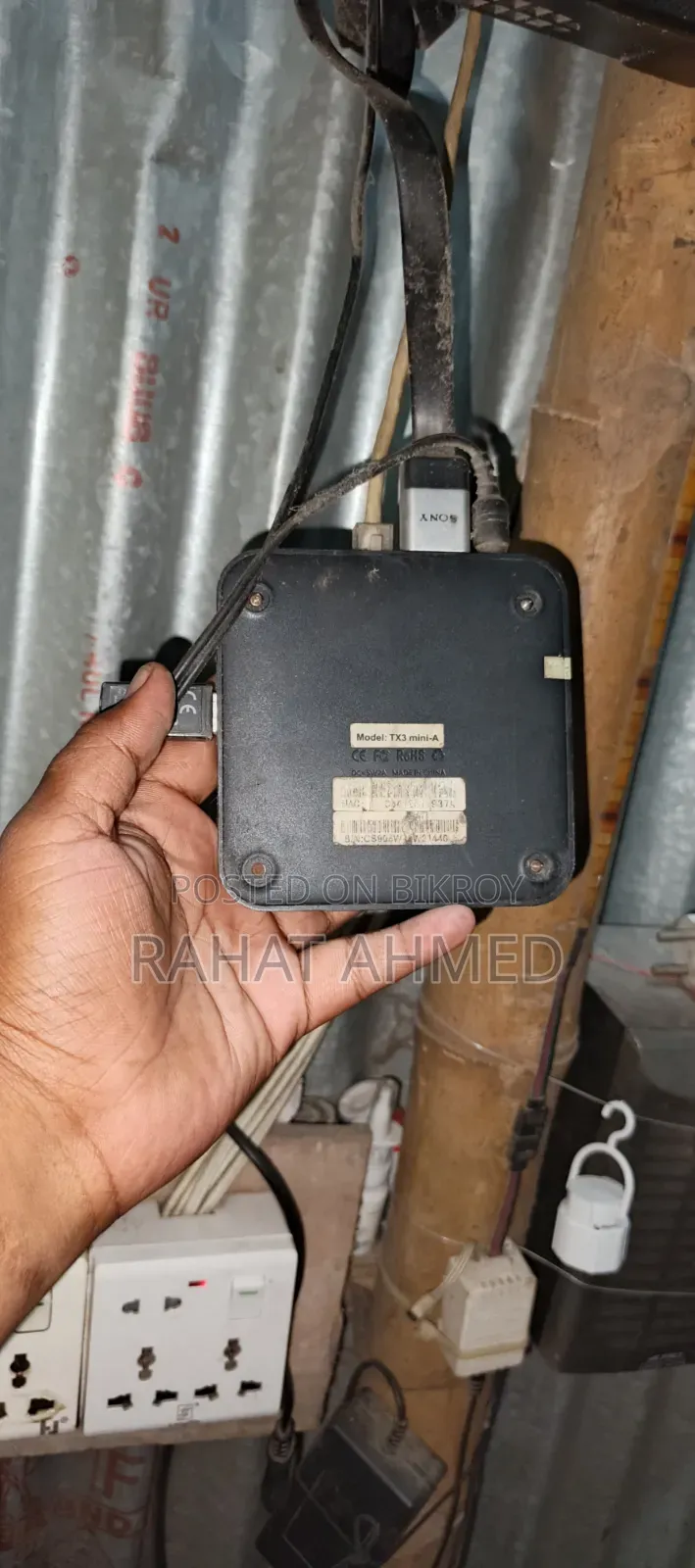 Eco Plus 24 Inch Regulation Monitor /Tv