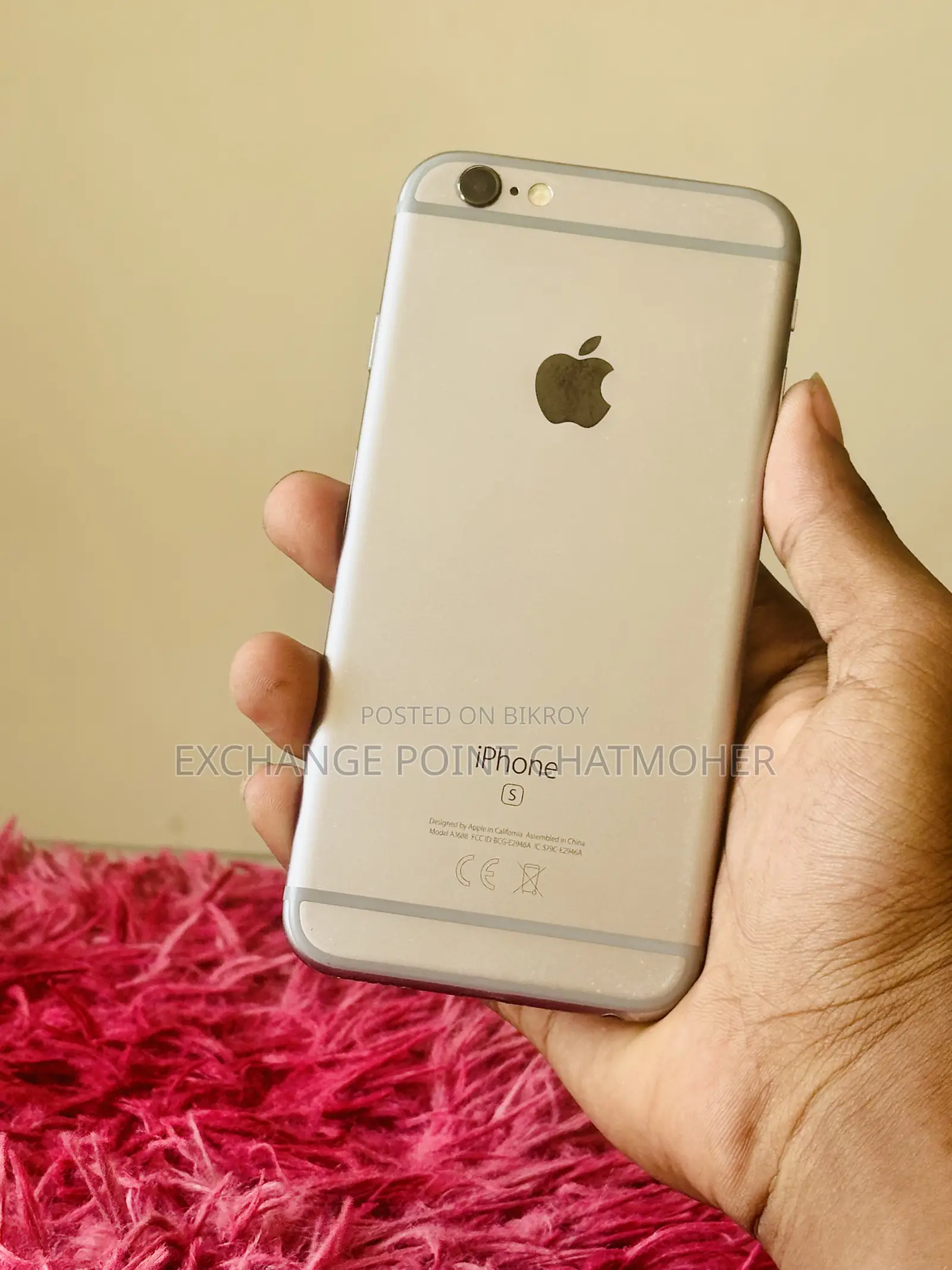 Apple iPhone 6s 32 GB Silver