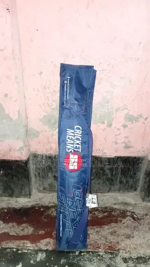 ক্রিকেট ব্যাট বিক্রি
