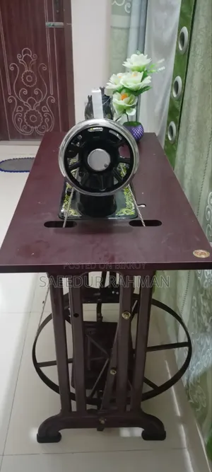 Sewing Machine