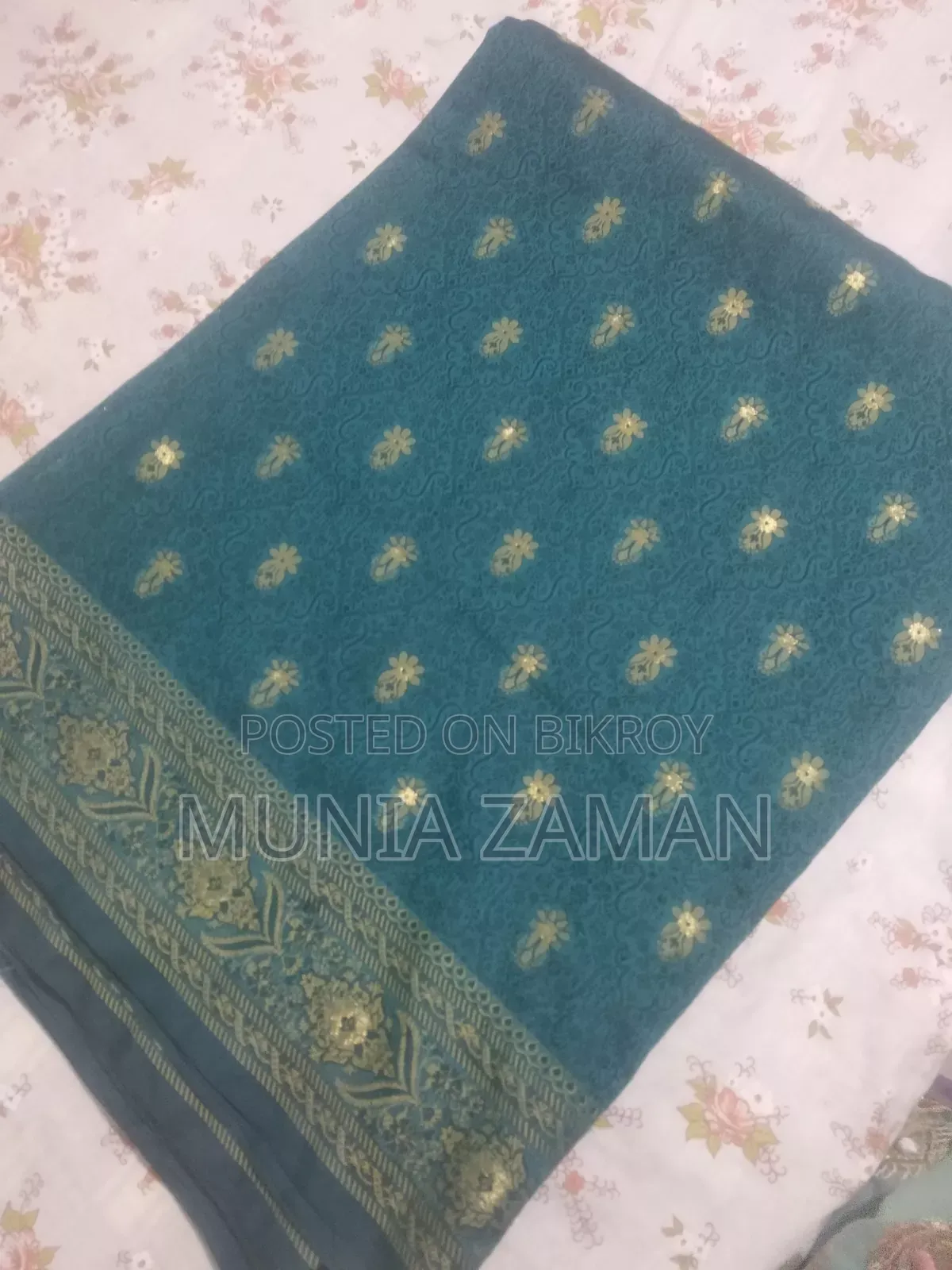 Katan Saree Combo