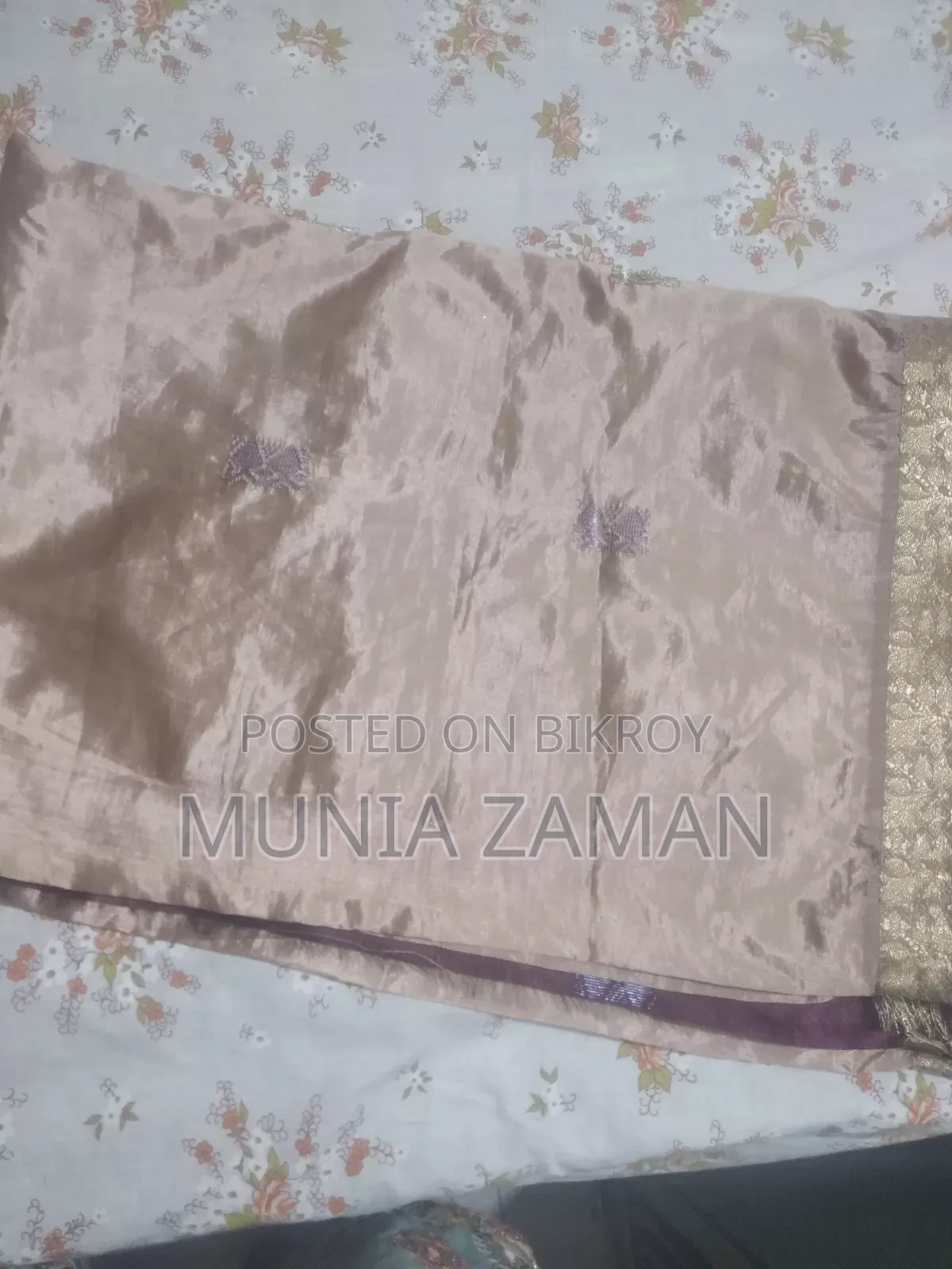 Katan Saree Combo