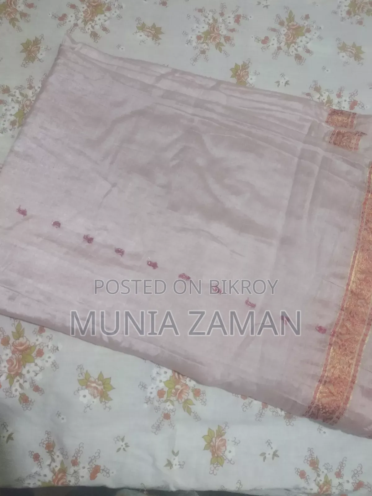Katan Saree Combo