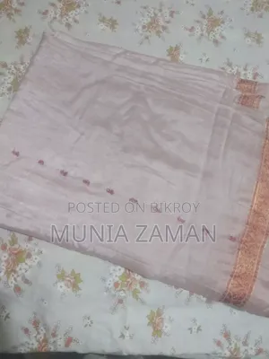 Katan Saree Combo