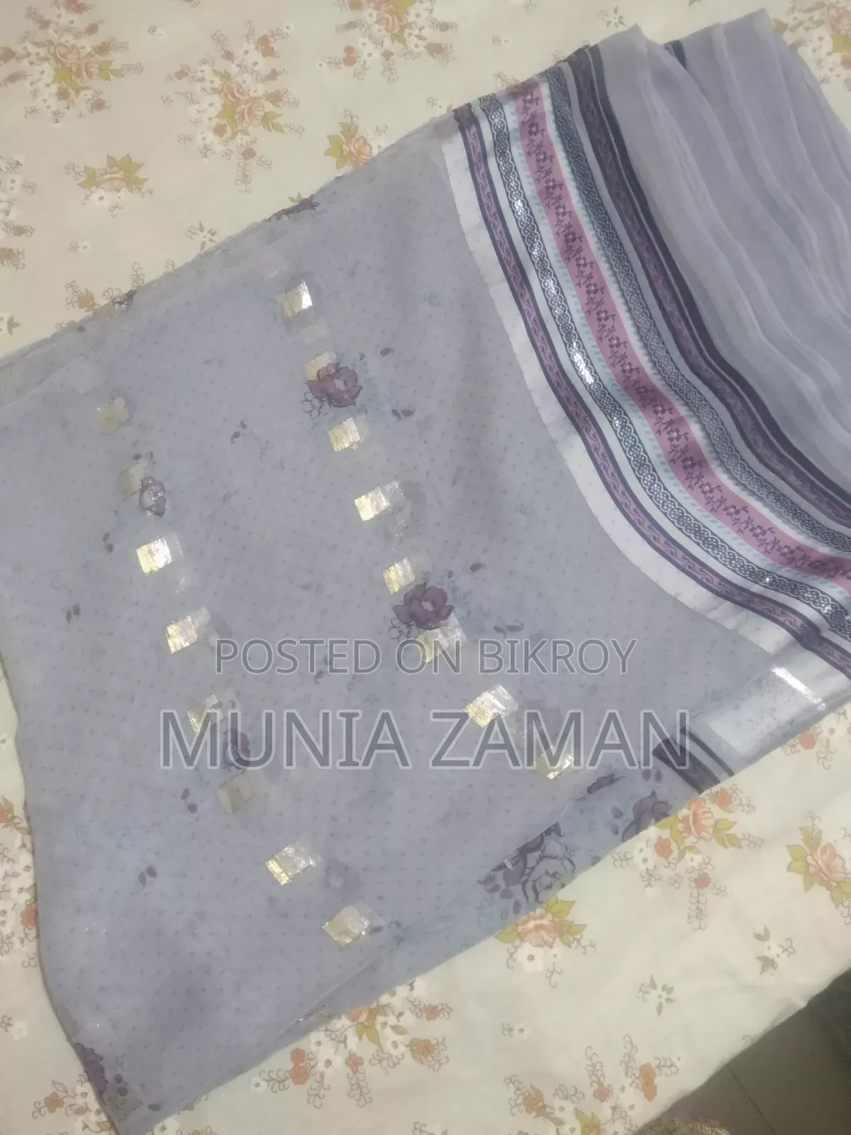 Katan Saree Combo