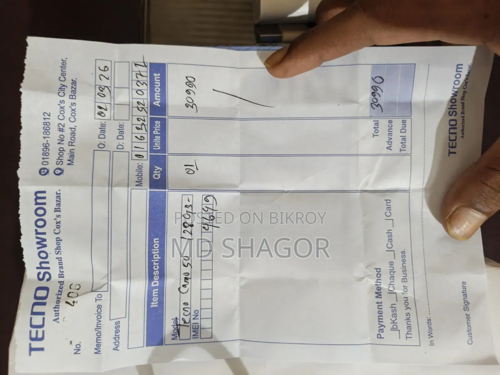 Tecno Camon 50 256 GB White