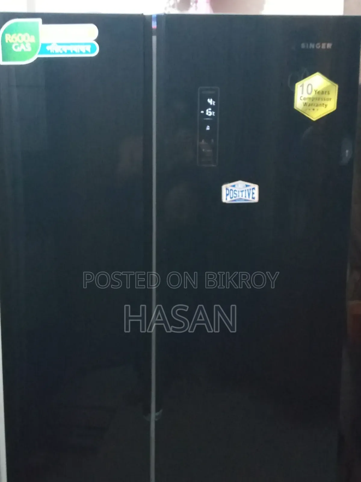 Singer 532 Liter Glass Door Digital 2 Part