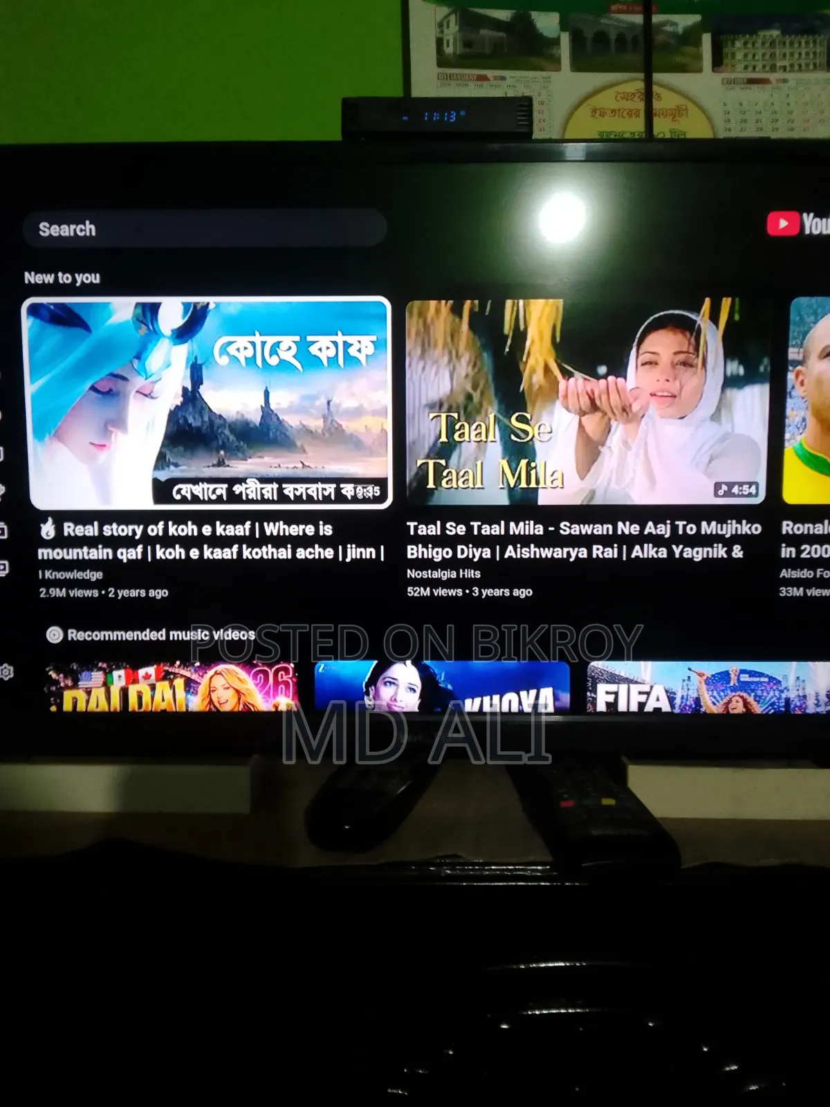 Walton LED TV 24 with Android Card Tx9