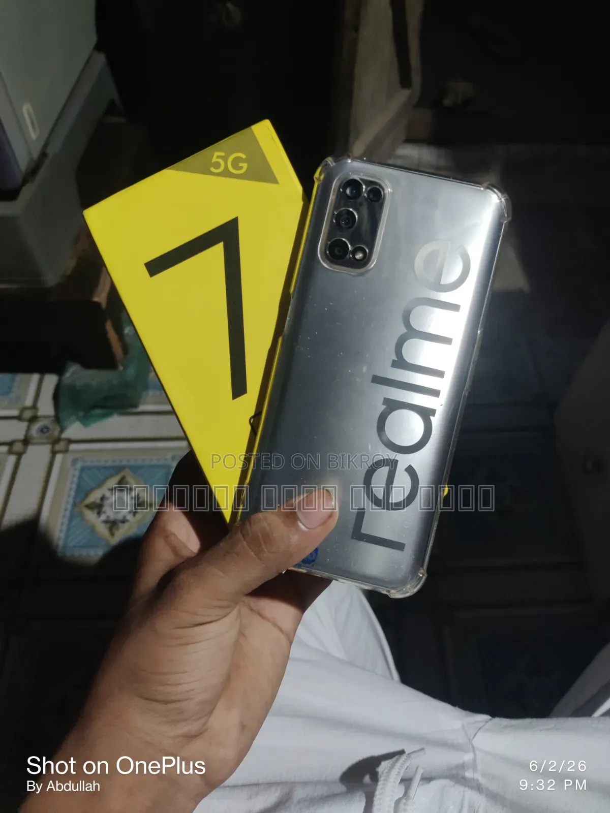 New Realme 7 5G 128 GB Gray
