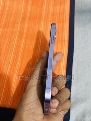 Apple iPhone 12 64 GB Purple