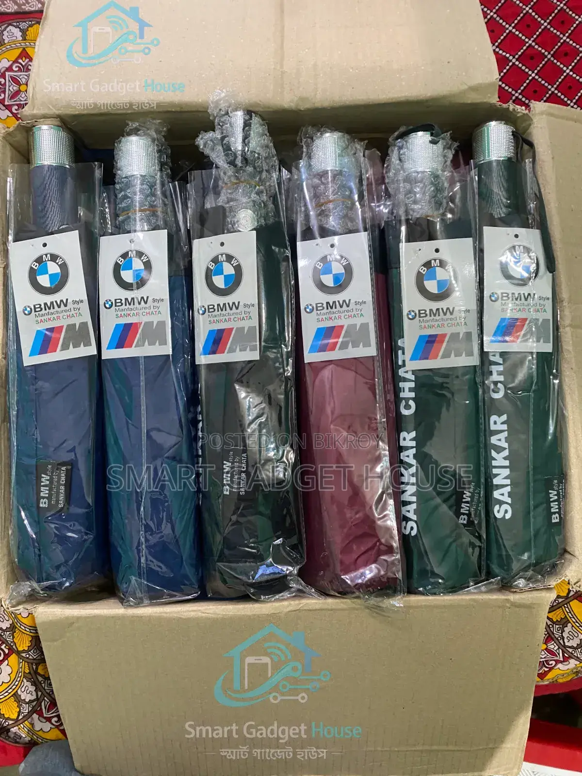 16-Rib (3+2) Premium Bmw Umbrella!