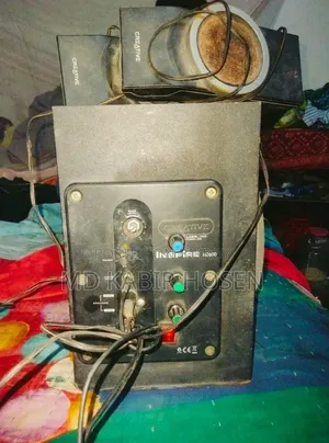 ক্রিয়েটিভ বক্স সেল