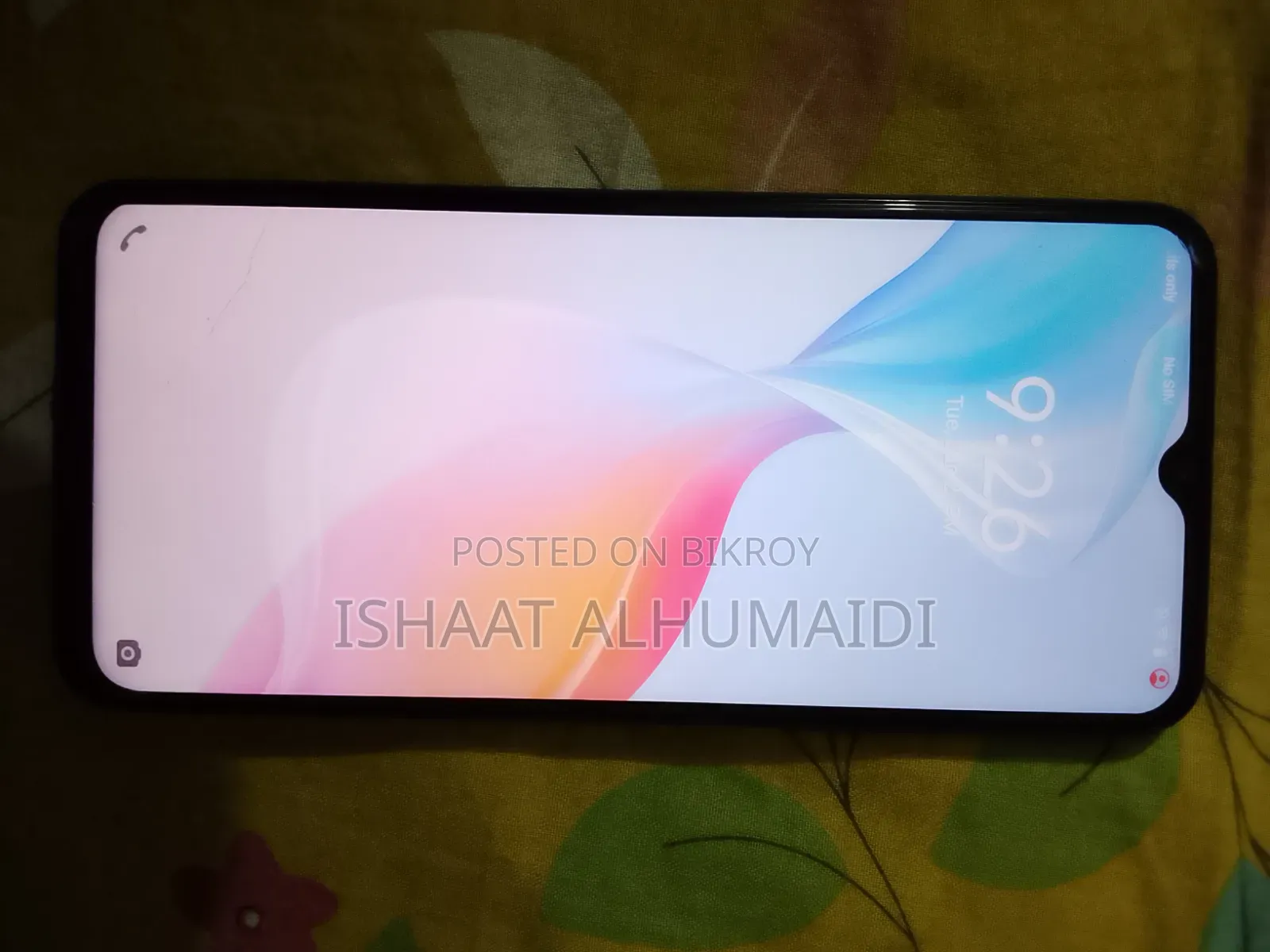 iQOO 128 GB Black