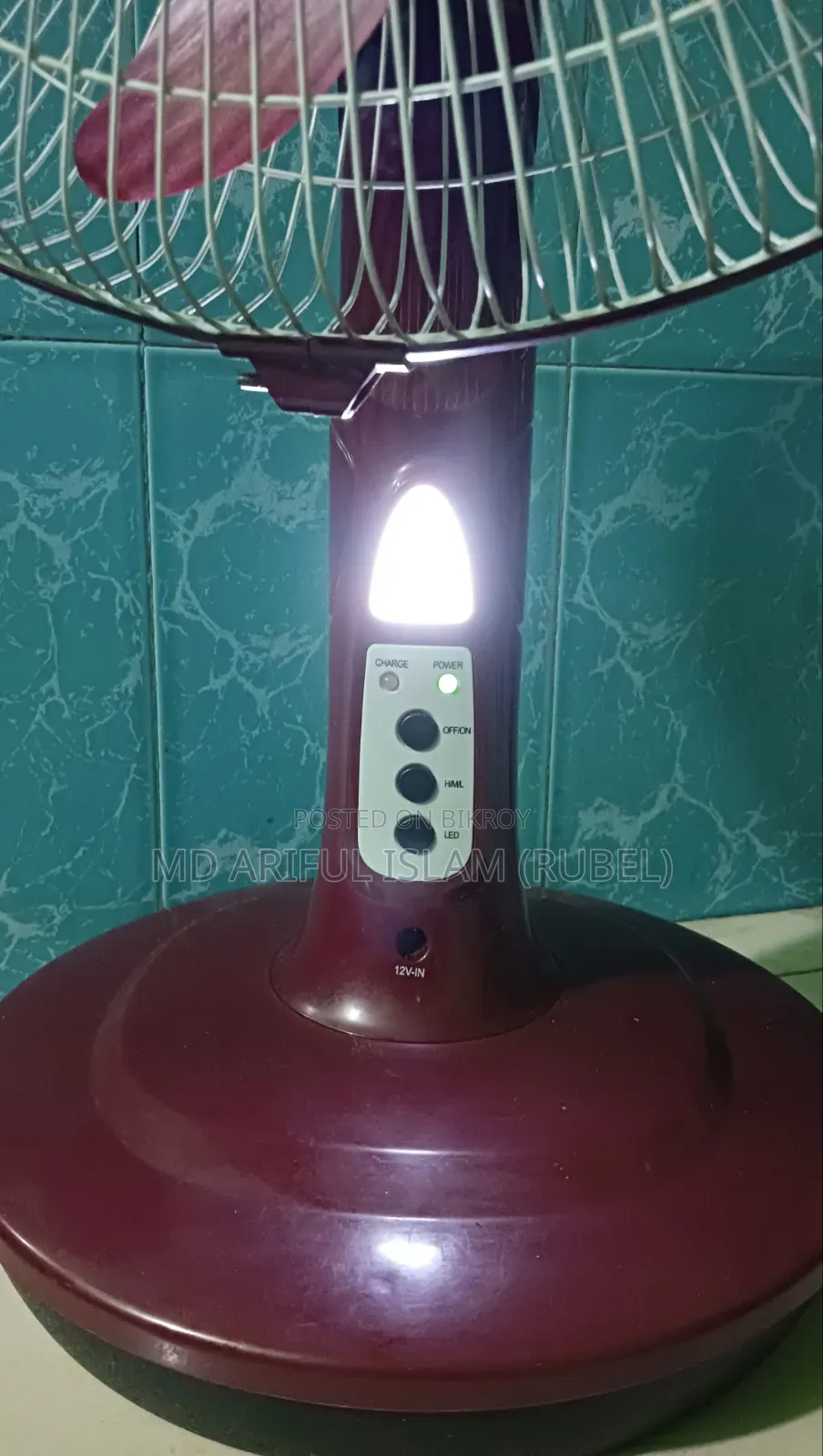 Table Fan