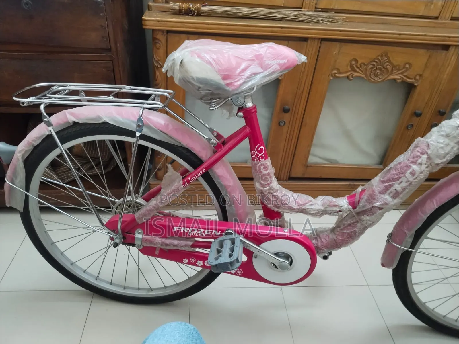 Frozen Ladies Cycle New