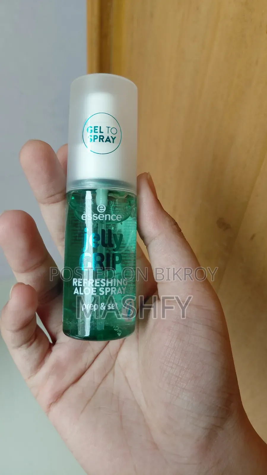 Essence Hydrating Primer