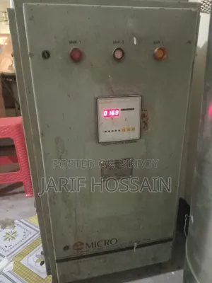 মাইক্রো ১৫ Kvar অটোমেটিক পাওয়ার ফ্যাক্টর ইমপ্রুভমেন্ট (Pfi)