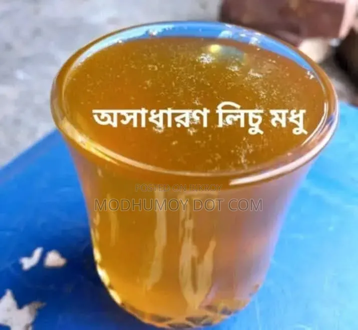 লিচু ফুলের মধু