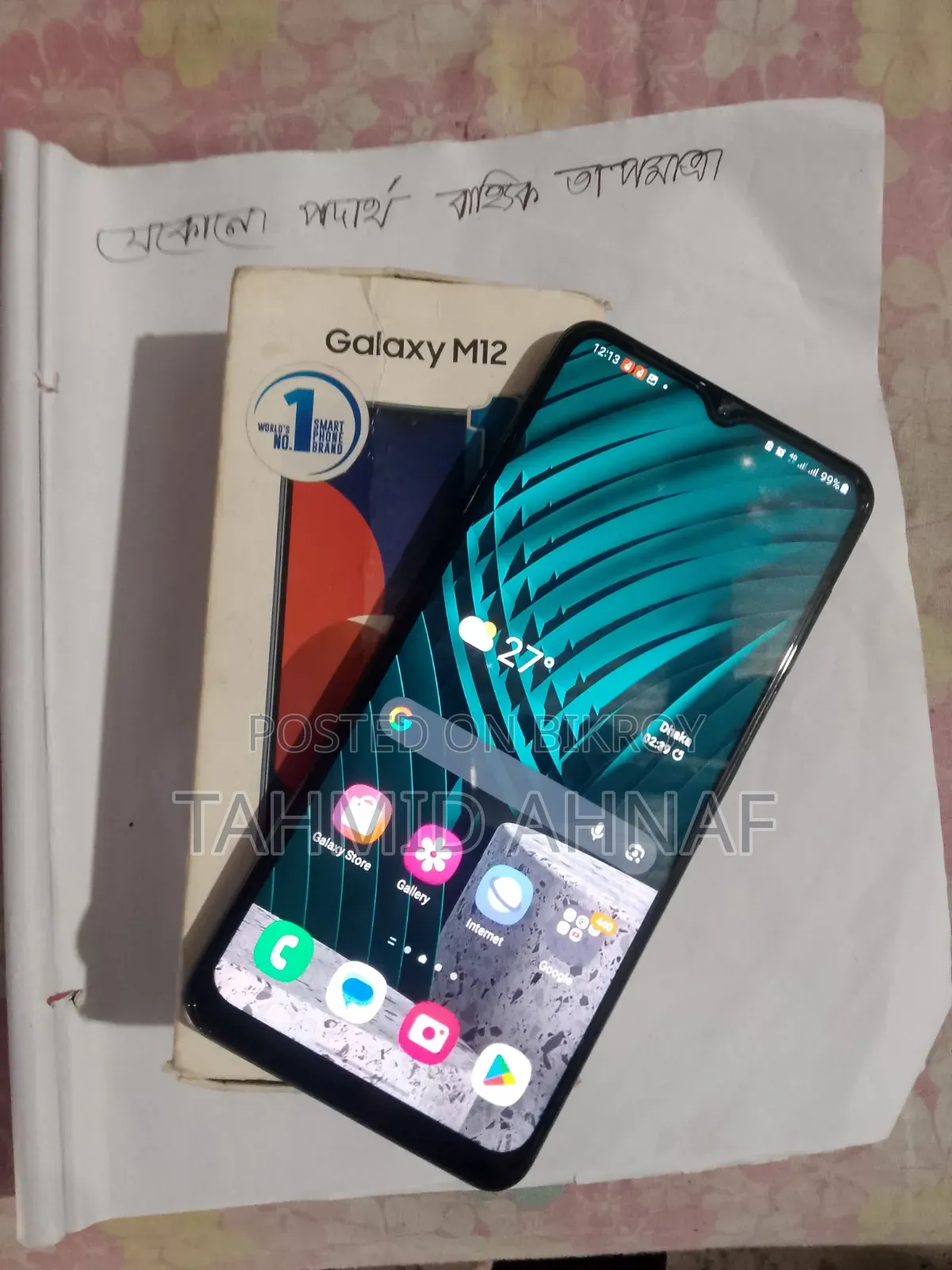 Samsung Galaxy M12 128 GB Blue