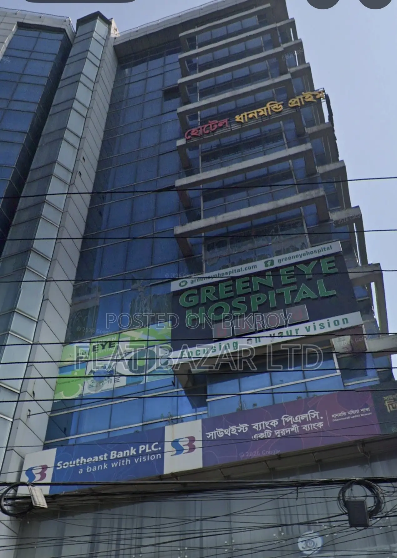 2614 SFT Commercial Space Rent at Dhanmondi