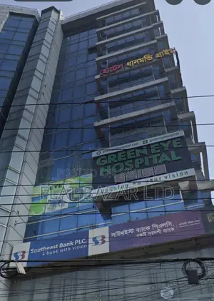 2614 SFT Commercial Space Rent at Dhanmondi