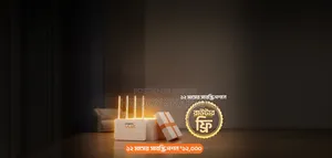 Banglalink Router