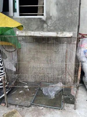 পাখির খাঁচা