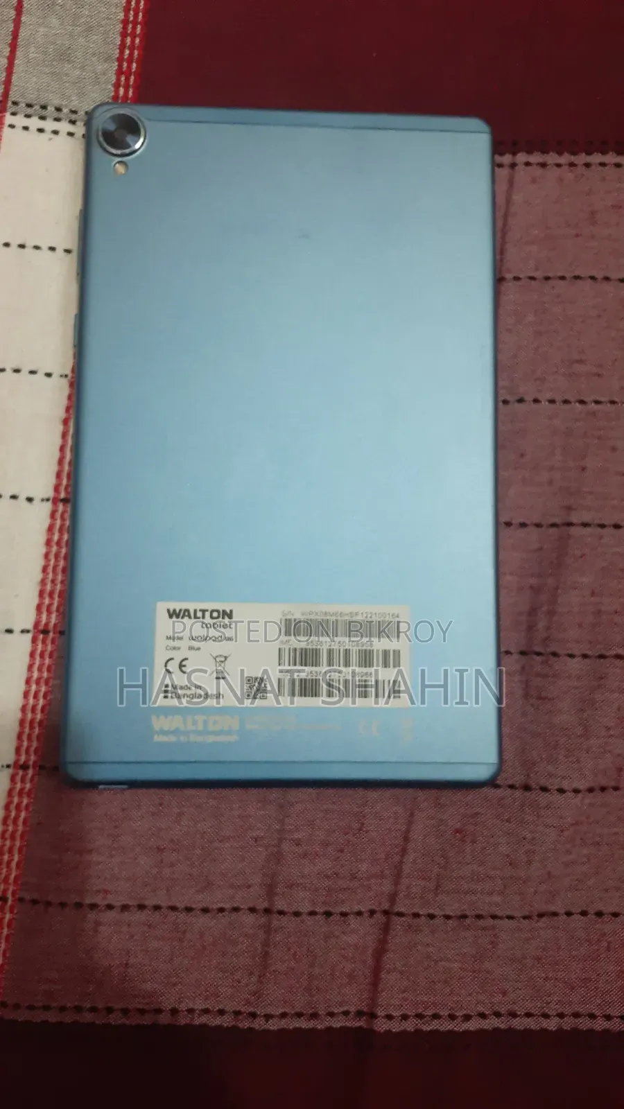 ট্যাবলেট ৬৪ জিবি নীল