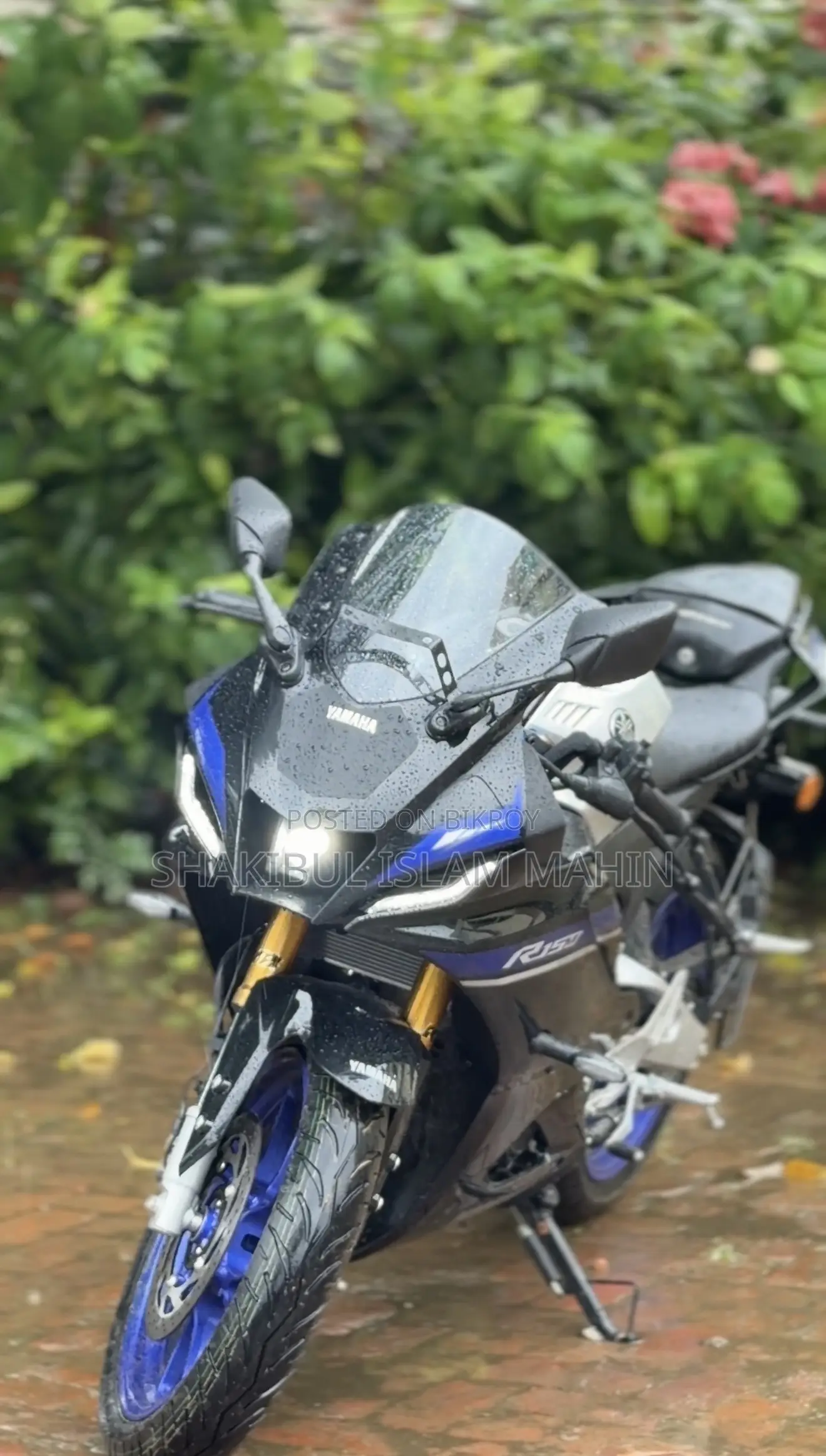 New Yamaha 2026