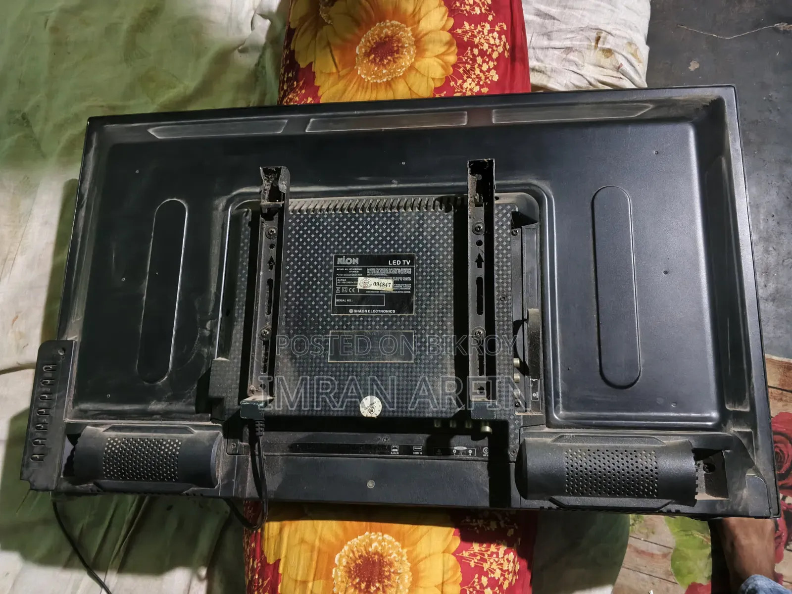 Display light is broken, needs 1000 Taka to repair