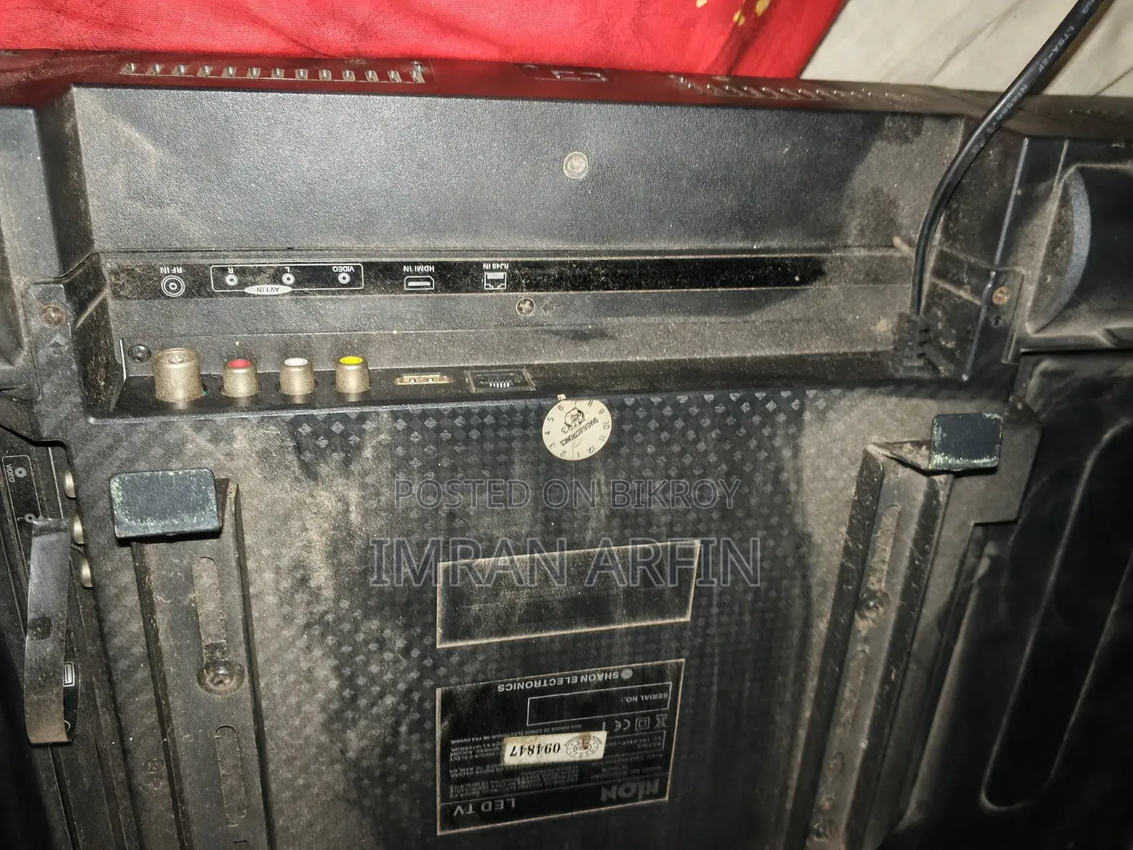 Display light is broken, needs 1000 Taka to repair