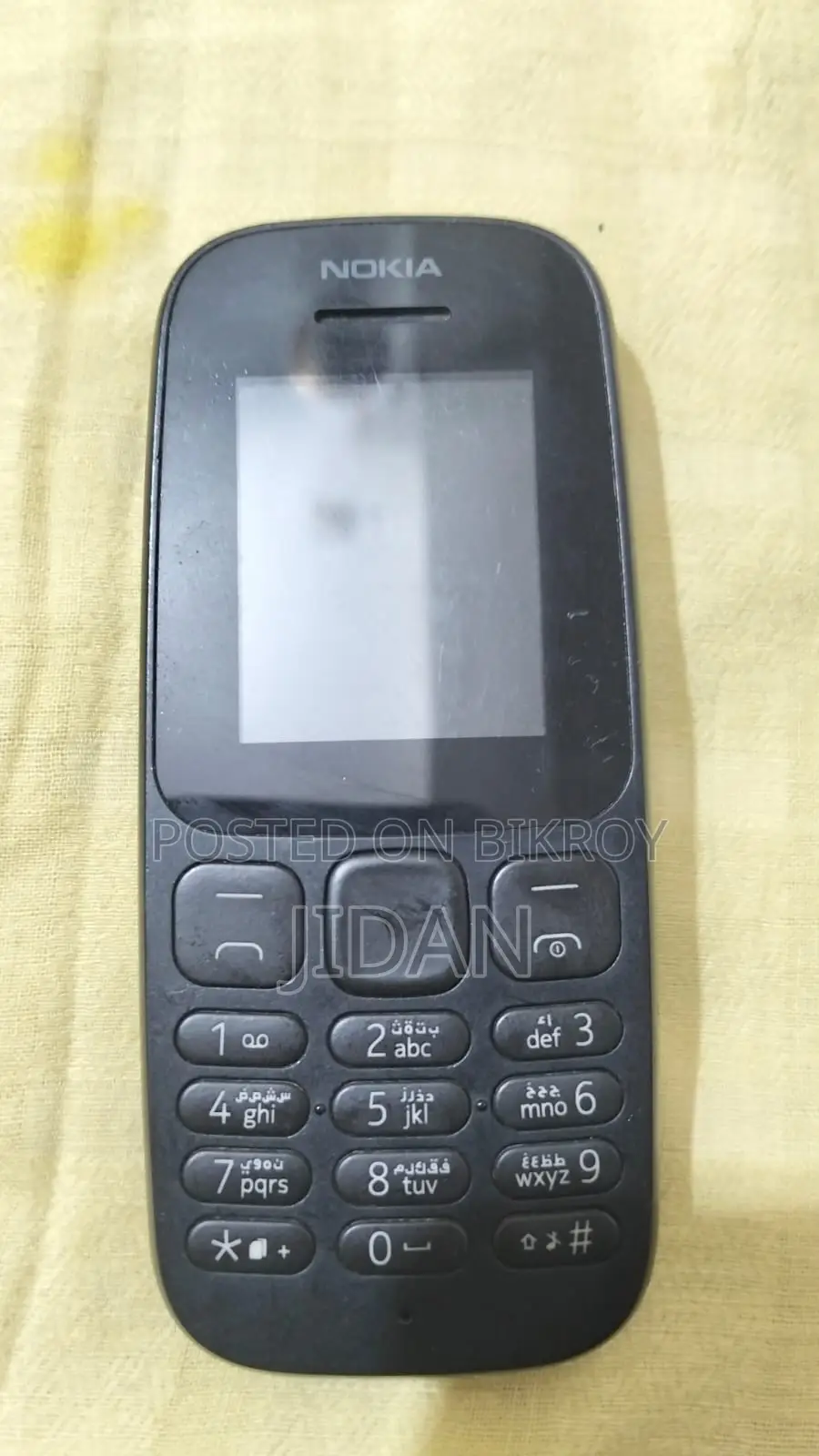 Nokia 105 Black