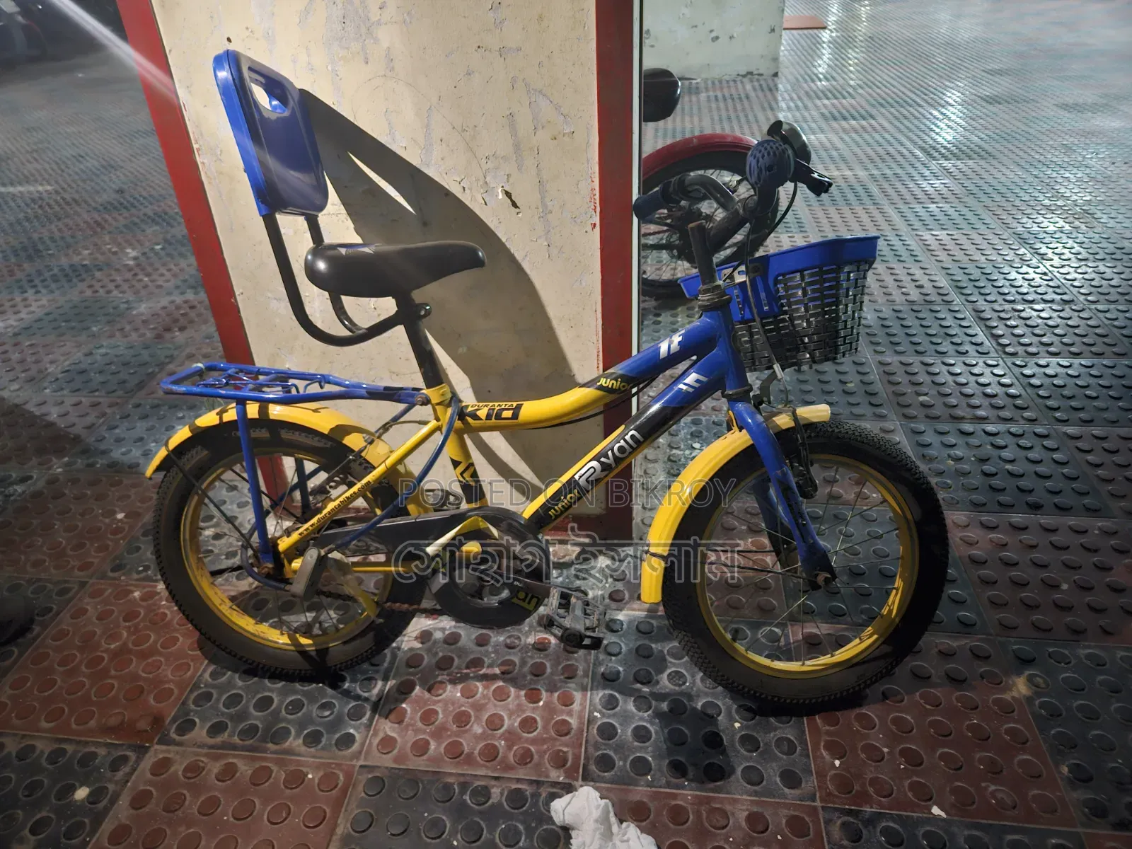 Children's Duranto Bicycle
