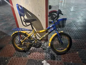 ছোটদের দুরন্ত বাইসাইকেল