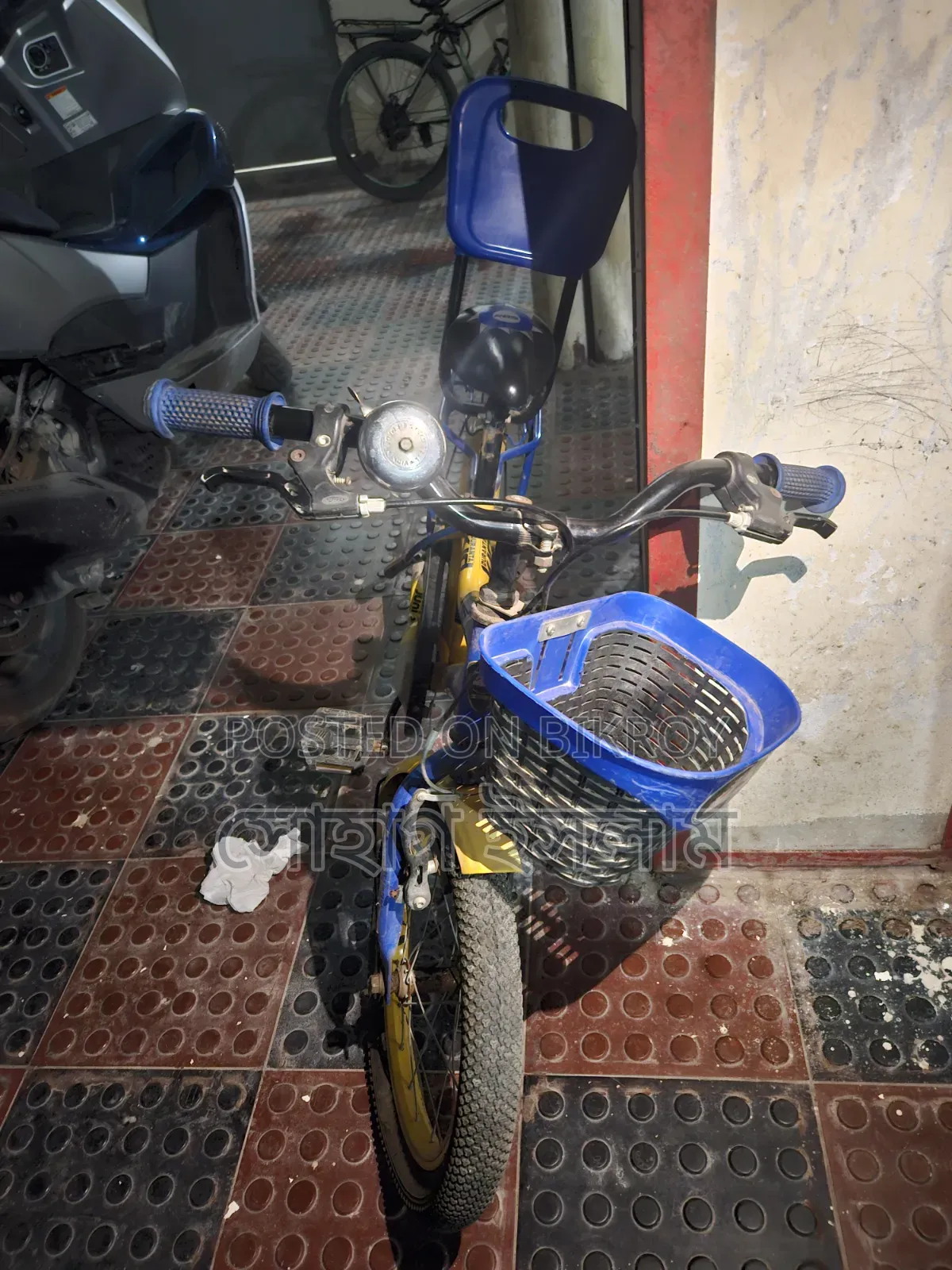 Children's Duranto Bicycle