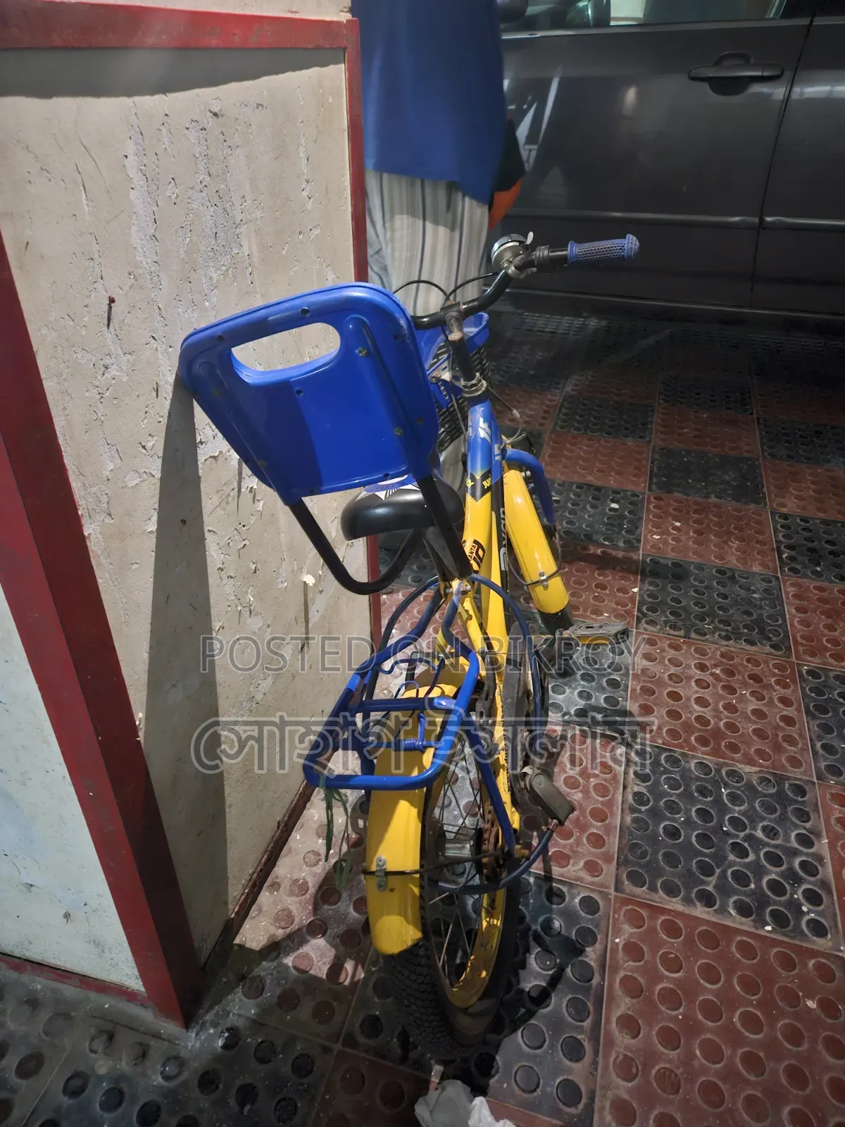 Children's Duranto Bicycle
