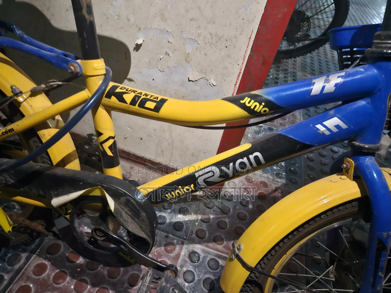 Children's Duranto Bicycle