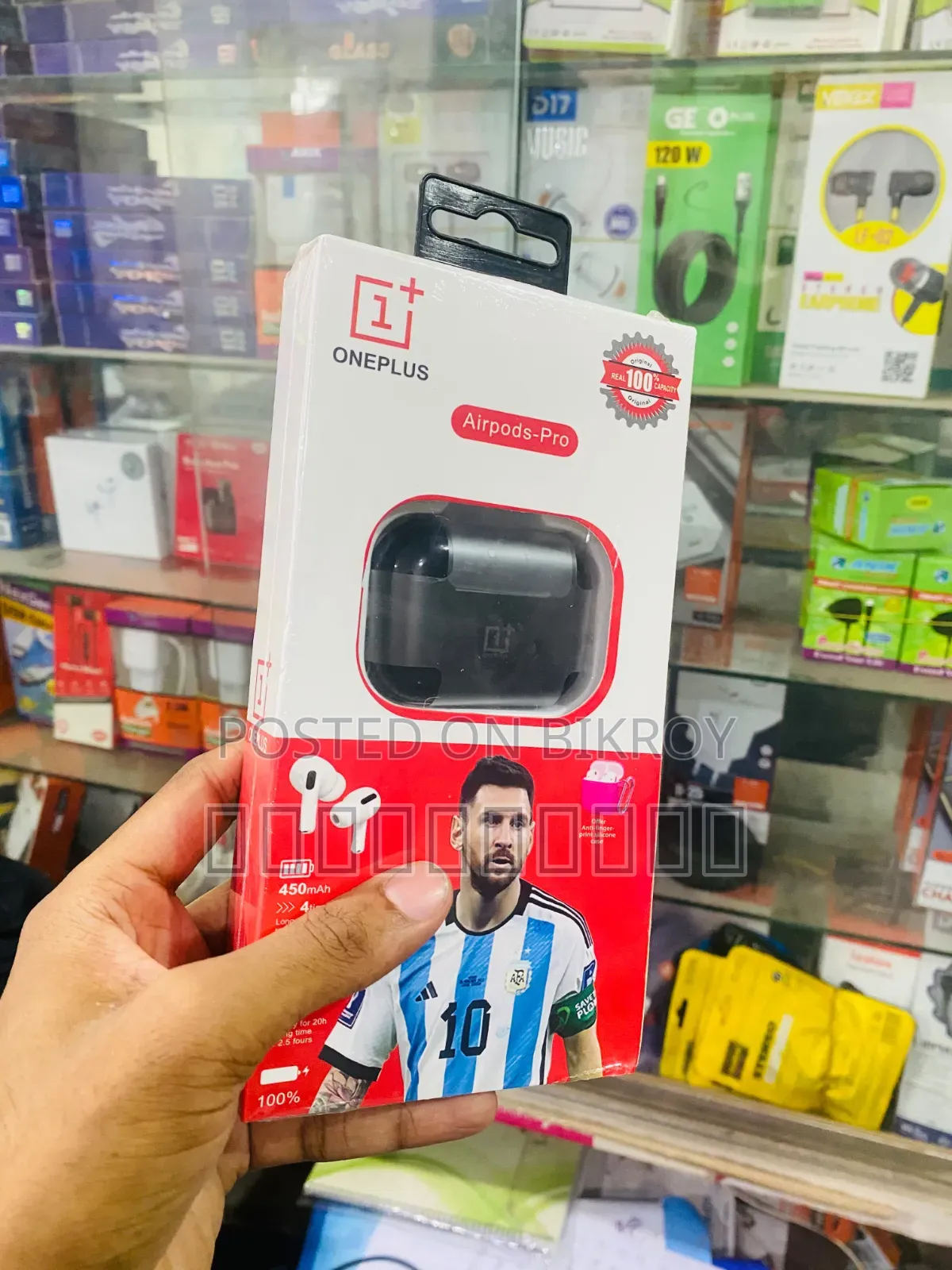 Oneplus Ear Drops