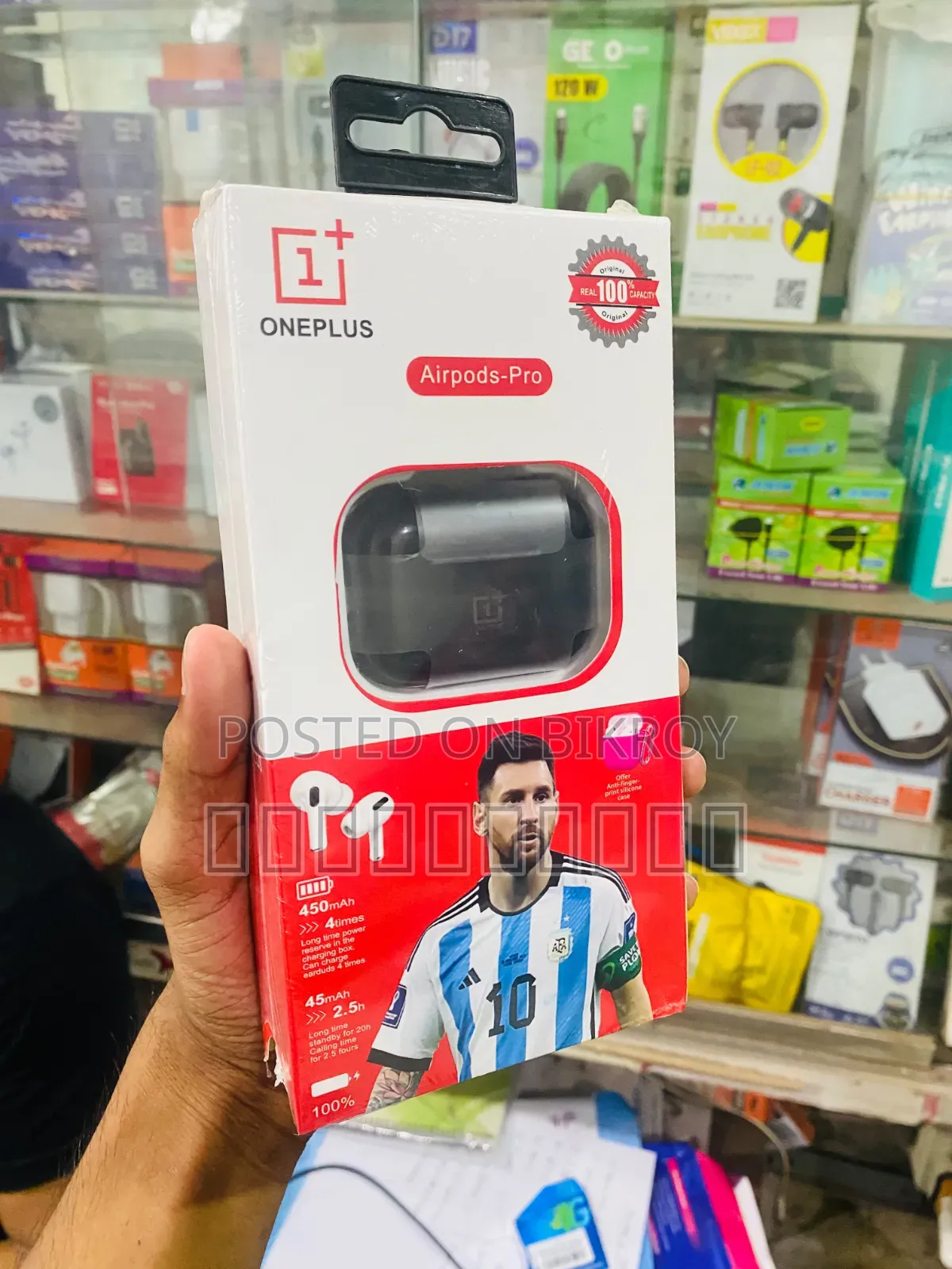 Oneplus Ear Drops