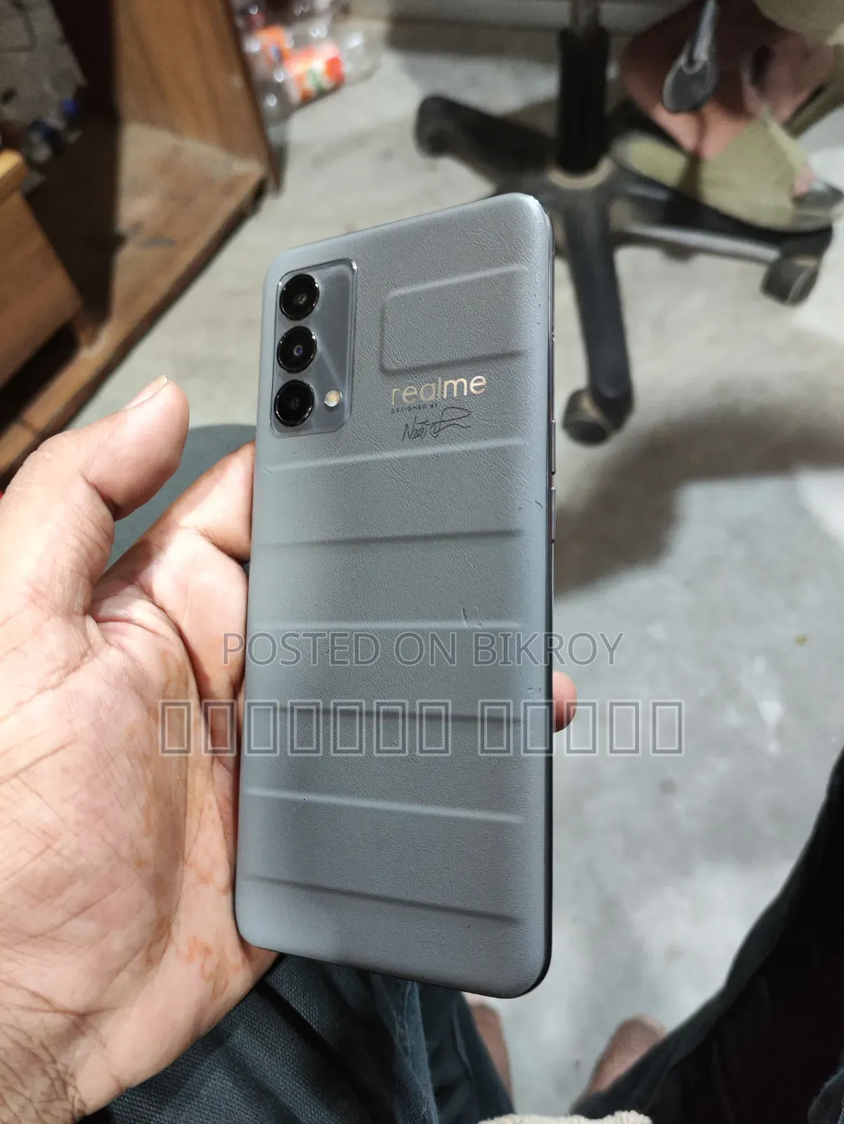 Realme GT Master Edition 128 GB Gray