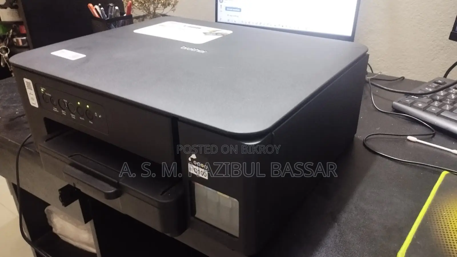 Brother DCP-T430w Wifi Printer | Warranty Available
