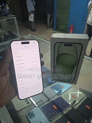 অ্যাপল আইফোন ১৫ ১২৮ জিবি ব্রোঞ্জ